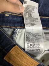 J-1149 Levi's PREMIUM リーバイスプレミアム デニムパンツ W26 レディース ビッグE RIBCAGE STRAIGHT ジーンズ ジーパン_画像7