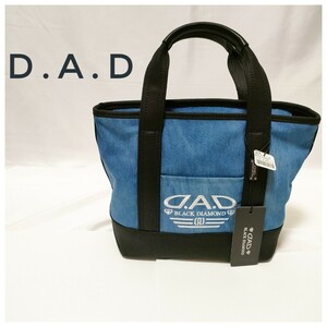 ★激レア★　新品 タグ付き！！　DADギャルソン デーアーデー デニム トートバッグ DAD D.A.D