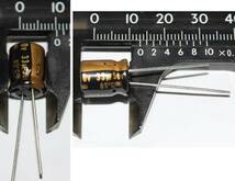 ニチコンMUSE高級オーディオ用電解コンデンサ ３３μF50V ４個_画像2