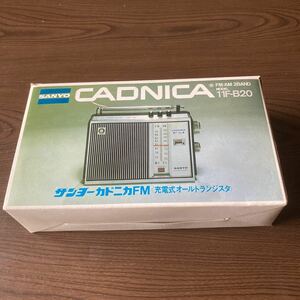  Sanyo kadonikaFM rechargeable all transistor 11F-B20