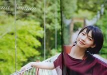 2冊セット 能年玲奈 （のん） 雑誌 CUT(カット）＆T ティー．（トムクルーズ 三浦友和 加瀬亮 宮崎あおい 蒼井優）_画像6