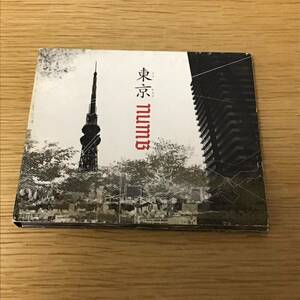 CD/ 東京 NUMB /b100