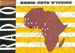 BCL* трудно найти * редкий beli карта * запад Africa * радио * пальто jibowa-ru*RADIO COTE D'IVOIRE*1962 год 