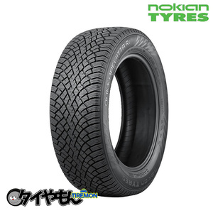 ノキアン ハッカペリッタ R5 195/60R15 195/60-15 88R NOKIAN TYRES Hakkapeliitta R5 15インチ 4本セット NOKIAN TYRES HAKKAPELIITTA S