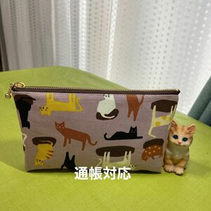 59番　ハンドメイド　Ｆ18 猫ちゃんポーチ(通帳)