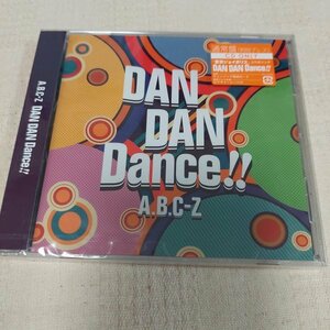 A.B.C-Z　DAN DAN Dance！！　通常盤　新品未開封