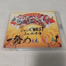 ジャニーズWEST　一発めぇぇぇぇぇぇぇ！　1st コンサート　通常盤　Blu-ray_画像1