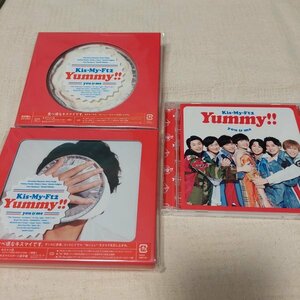 Kis-My-Ft2　Yummy　初回限定盤A　B　CD＋DVD　通常盤　3枚セット