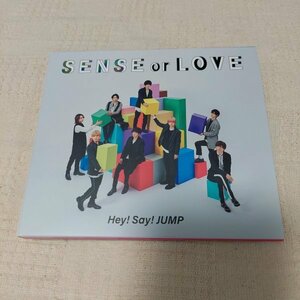 Hey! Say! JUMP　SENSE or LOVE　通常盤　初回プレス