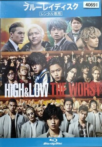 BD HiGH＆LOW THE WORST レンタル落ち