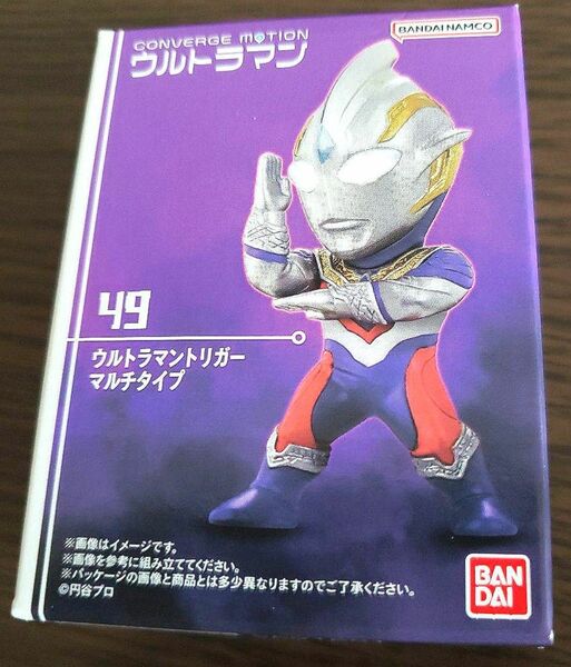 CONVERGE MOTION ウルトラマン7 ウルトラマントリガー コンバージモーション ウルトラマン7 レア アソート1