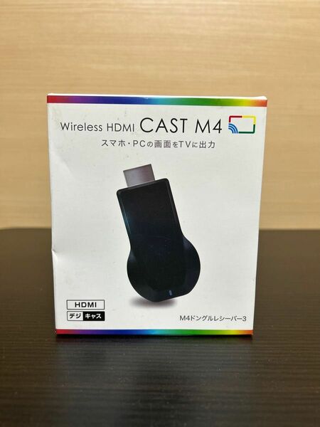 Wireless HDMI CAST M4