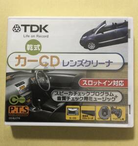 * TDK / car CD lens cleaner / dry CD-SLC7G [ unused ]