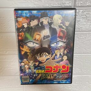 【1点限定】劇場版 名探偵コナン 純黒の悪夢/レンタル落ちDVD