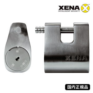 国内正規品 ゼナ XENA ブレットロック XBL2-19S 錠前タイプ アラーム無し 盗難防止 オートバイ バイク 送料無料 在庫処分
