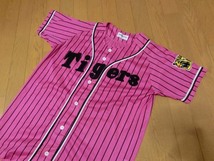 ■阪神タイガース ユニフォーム (サン・ウィング製）サイズM 中古良品_画像2