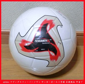 # rare! unused adidas fevernova latinofi- bar nova soccer ball 5 number lamp unused goods used .