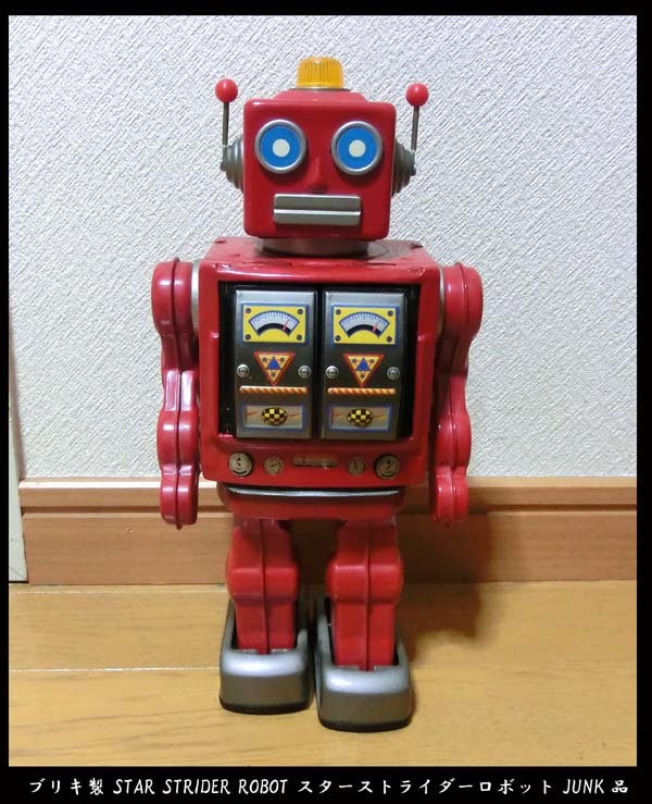 ヤフオク! -「robot」(ロボット) (ブリキ)の落札相場・落札価格