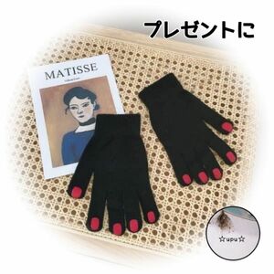 新品　ネイル　手袋　あたたかい　防寒　女性　女の子　グローブ　大人　小物　冬 GLOVE オシャレ　ギフト