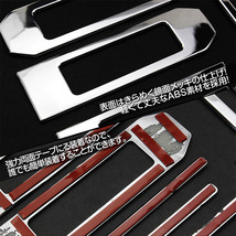 新型 デリカミニ 30系 リアバンパー エンブレム DELICA MINI ロゴ ステッカー 鏡面 6P_画像4