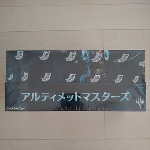 MTG Magic : The *gya The ring (24 pack ){ Ultimate master z booster BOX Japanese edition }[UMA] new goods unopened 