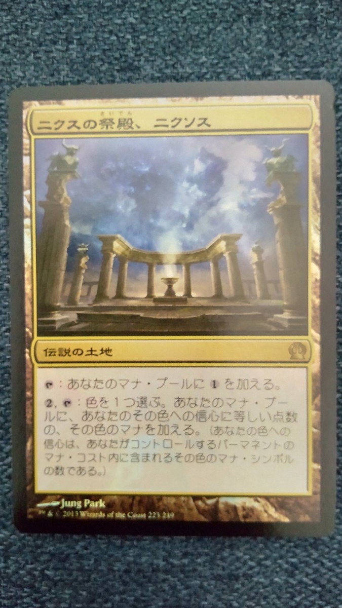 新品未開封品 送料無料 MTG マジック ザ・ギャザリング Secret Lair