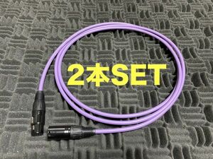 1m×2本セット CANARE L-4E6S Purple マイクケーブル 新品 ステレオペア XLR スピーカーケーブル キャノン クラシックプロ カナレ 紫色2