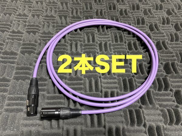 Yahoo!オークション -「l-4e6s」(楽器、器材) の落札相場・落札価格