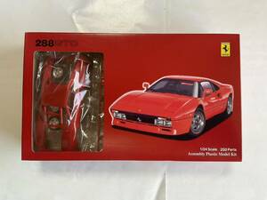 フジミ　1/24　フェラーリ　288GTO