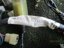 (0194)SA22C サバンナ RX-7 電装ハーネス_画像6