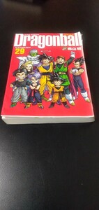 ドラゴンボール完全版　29巻　初版！　鳥山明