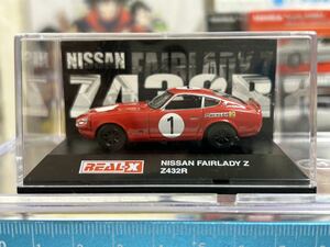 新品 REAL-X 1/72 リアルX 1/72 日産レーシングカー NISSAN FAIRLADY Z Z432R #1 旧車 フェアレディZ 同梱OK 他にもRESL出品中 シャコタン