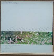 LP(指揮:朝比奈隆)大阪フィルハーモニー交響楽団/orchestraによる美しき日本の詩情Beautiful Melodies Of Japan【同梱可能6枚まで】051018_画像2