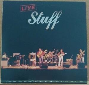 LP(’78年盤・ライヴ・ジャズ/フュージョン/ファンク・P-10629W)スタッフ STUFF / ライヴ・スタッフ Live Stuff【同梱可能6枚まで】051009