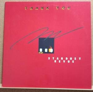 LP(POP・ロックバンド・’85年盤) スターダスト・レビュー STARDUST REVUE / Thank You【同梱可能6枚まで】051021