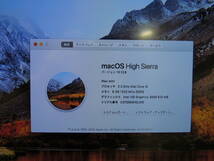 【検品済み】Mac mini (Mid 2011) A1347 Core i5 メモリ8GB SSD256GB / DVDドライブ付き A1379 管理:A-44_画像2