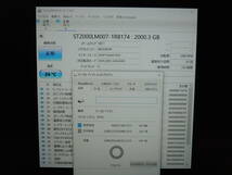 【検品済み/使用532時間】Seagate ポータブルHDD 2TB SRD0NF1 / ST2000LM007 管理:W-26_画像3