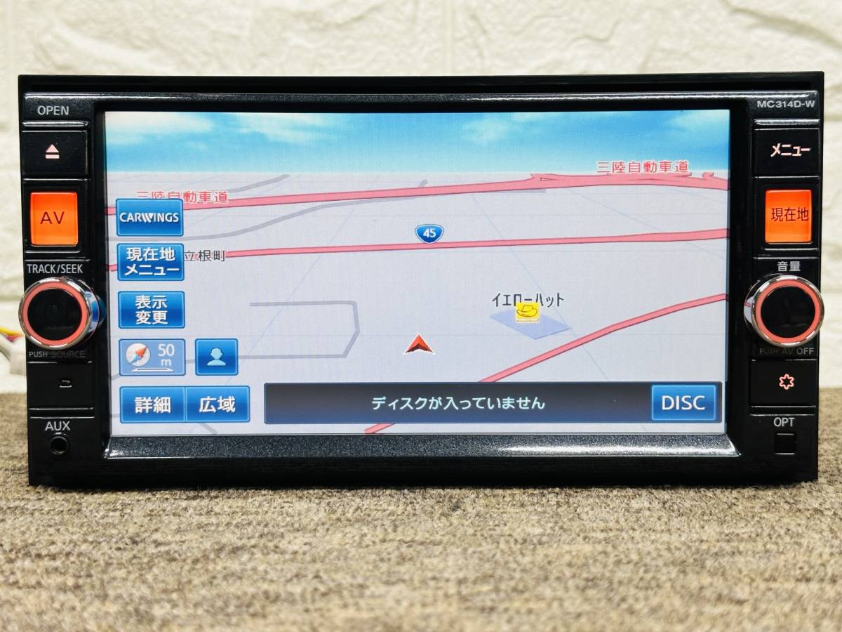 2023年最新】Yahoo!オークション - 日産(純正品 メーカー別)の中古品