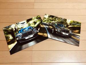 ◆тиядиидии «Драгоценные, красивые товары» Bentley Bentley Mulzanne ◆" опубликовано в Catalog Catalog 2014 ouck 2014.