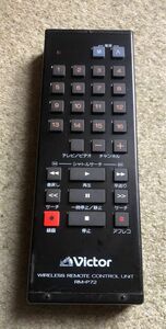 RM-P72 ビクター テレビデオ用リモコン