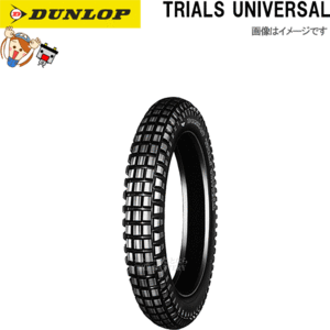 ダンロップ DUNLOP TRIALSUNIVERSAL リア 110/90-18M/C 61P WT チューブタイヤ オンロード バイアス タイヤ