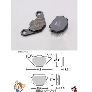 777-0546000 キタコ SBS ブレーキパッド 546HF エストレヤ250 RG50ガンマ ゆうパケット ポイント消化