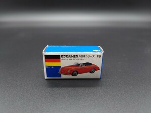 カプセル トミカ 外国車シリーズ F９ ポルシェ３５６スピードスター（赤）