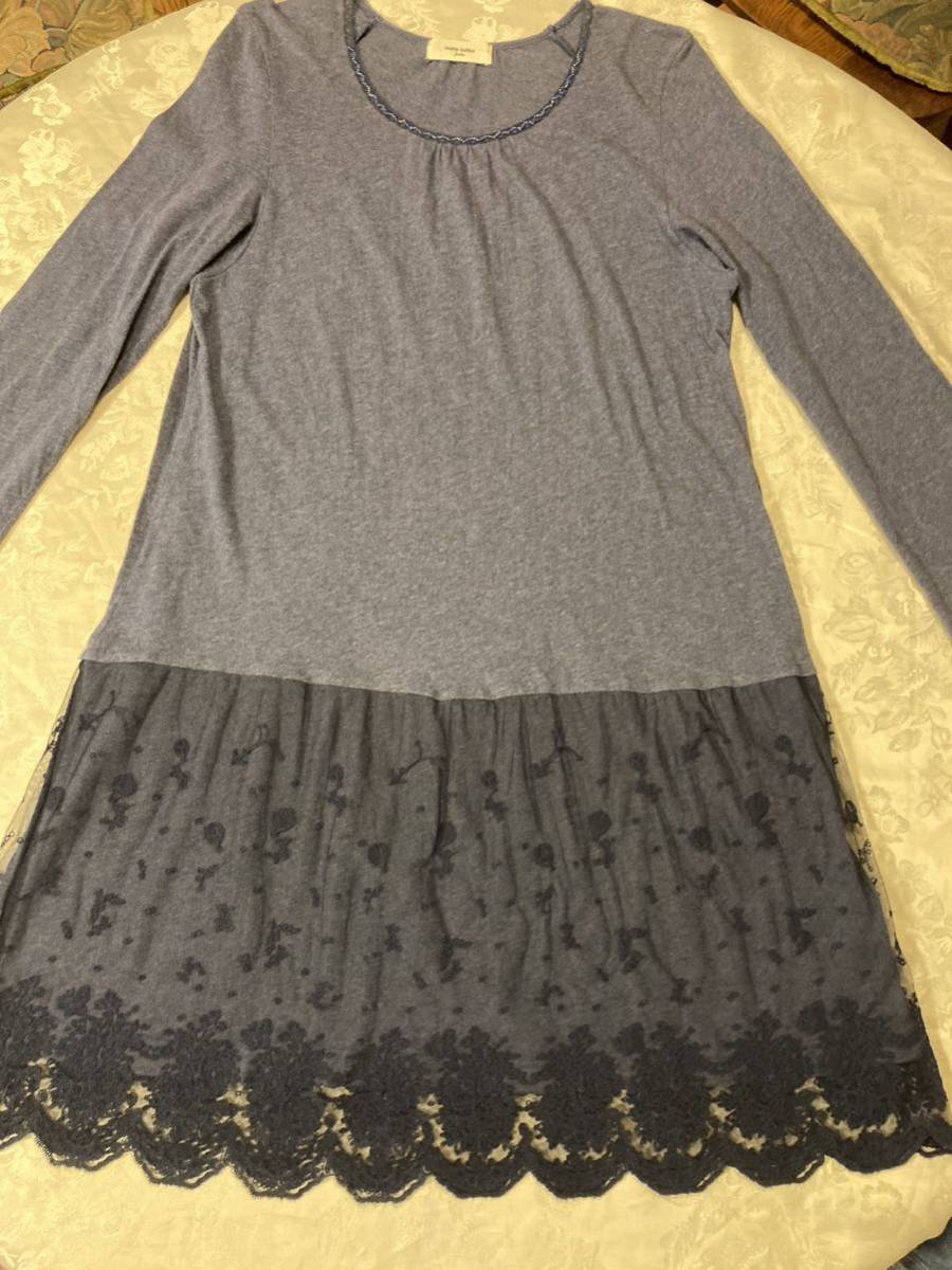 年最新ヤフオク! スーパーハッカ ワンピの中古品・新品・未使用