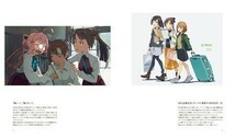 「煤煙の街 北の海」 KusakabeWorks　艦隊これくしょん同人誌　艦これ　秋雲　吹雪　嵐_画像3