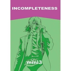 「INCOMPLETENESS mini3」たなしプロダクション　アニメーター同人誌　ラフ画　中村豊　るろうに剣心