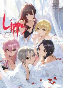 「LiPPSグラビア」もじさん　アイドルマスター　同人誌　イラスト集/ Ａ４ 34p 速水 奏 塩見周子 城ヶ崎美嘉 宮本フレデリカ 一ノ瀬志希