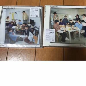 Hey! Say! JUMP / Your Song 2枚セット　