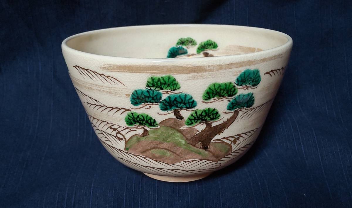 2023年最新】Yahoo!オークション -松島(京焼)の中古品・新品・未使用品一覧