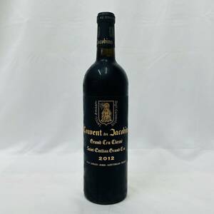 1円～冷蔵保管 クール便発送可 クーヴァン デ ジャコバン 2012年 750ml フランス ボルドー